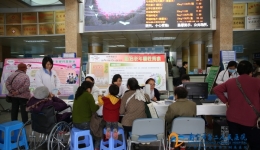 我院肾内科在门诊开展世界第九届肾脏病日主题活动