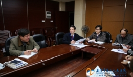 我院召开“美丽南宁·清洁乡村”活动专项考评工作部署会