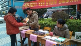 我院派驻工作组开展美丽江南·清洁乡村暨学雷锋能帮就帮志愿服务活动