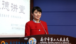 我院通过联合办学的形式举行年度第二期道德讲堂