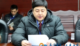 我院召开门急诊内科综合楼建设领导小组及筹建工作会议