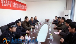 我院大沙田分院积极推进医警共建工作