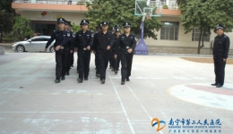 我院保卫科开展安保业务技能培训
