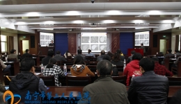 我院放射科成功举办广西磁共振影像诊断及新技术学习班
