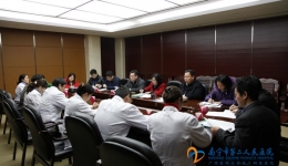 医院党委召开2013年度党员领导干部民主生活会
