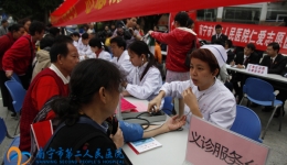 我院积极参与街道大党工委“党群连心”志愿服务活动