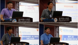 我院召开等级医院复审内审反馈会暨“百日”冲刺动员大会