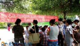 我院将医疗健康服务融入社区清洁工程活动
