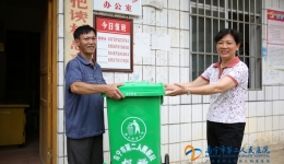我院捐赠清洁工具助力对口帮扶村镇开展“清洁乡村”活动