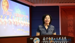 我院举办 “5·12”国际护士节庆祝表彰活动