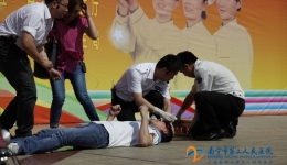 我院积极参加2013年国际护士节主题纪念活动