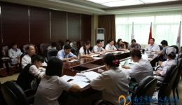 我院召开第八届职代会代表组长联席会