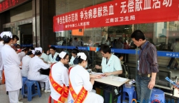 我院开展无偿献血，推进无偿献血血费直报工作