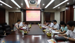 我院稳步推进廉洁风险防控工作