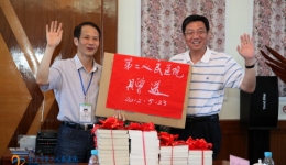 我院深入开展结对共建活动