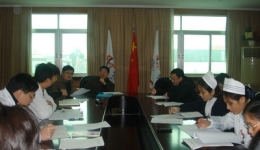 我院召开医政例会