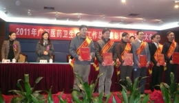 我院科教工作受表彰