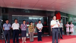 南宁急救医疗中心大沙田急救站举行启用仪式