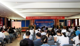 我院举行急救技能情景演示大赛暨医护表彰大会