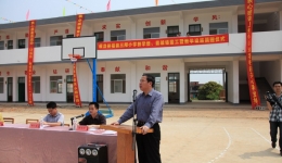 医院认真开展三阳小学扶贫帮困工作