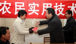 医院开展迎春帮扶慰问活动