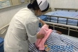 天雷地火——雷火灸