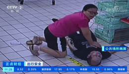 央视点赞我院最美护士：男子突然倒地 护士毫不犹豫跪地抢救