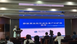 加强护理培训 构建“一张床”创新管理模式