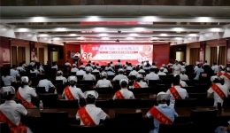 我院举办庆祝“5.12”国际护士节暨优质护理服务表彰会