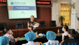 医联体“组团式”帮扶促发展
