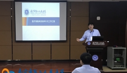 定期开展工作汇报 助力医改工作再提升