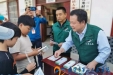 支部联建聚合力 暖冬行动暖人心