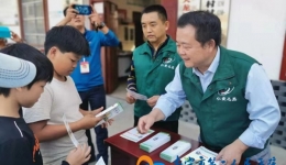 支部联建聚合力 暖冬行动暖人心