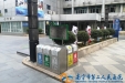 提高环保意识 从垃圾分类开始