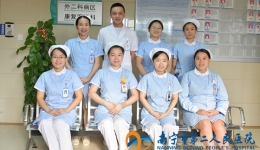 医路呵护，医骨匠心