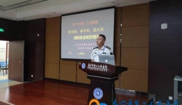 门诊部开展消防安全培训