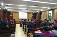 我院离退休支部召开支部换届选举大会