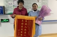 小善举，大意义