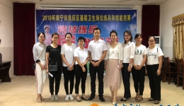 为了飞得更高，我们一直在努力的路上！