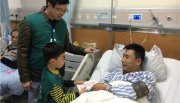 温情点燃2018