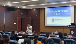 选拔护理骨干 储备人才精英