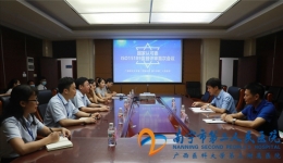我院核医学科体外分析实验室顺利通过ISO15189“监督评审+变更评审”