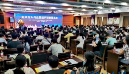 我院成功举办“超声介入与血管超声检查提高班”