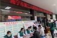 国际志愿者日，我们在行动