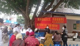 我院开展“世界艾滋病日”系列义诊宣传活动