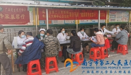 初冬送温暖，服务暖人心——我院联合大塘中心卫生院开展“健康服务基层行”活动