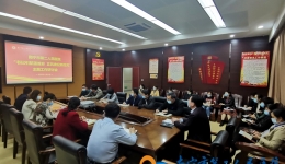 我院召开“书记引航强首府、正风肃纪转作风”主题工作研讨会