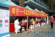 护士男团 奋勇起航——我院举办“南宁—东盟国际男护士专业能力与职业发展高峰论坛”