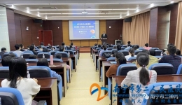 南宁市卒中中心强化建设第二阶段（专项技术）第一期培训班在我院成功举办