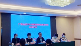 全区DRG病案质量控制相关知识培训班暨2020年病案质量督查圆满落幕
